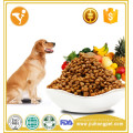 Newest delicious fish flavor private label dry dog food